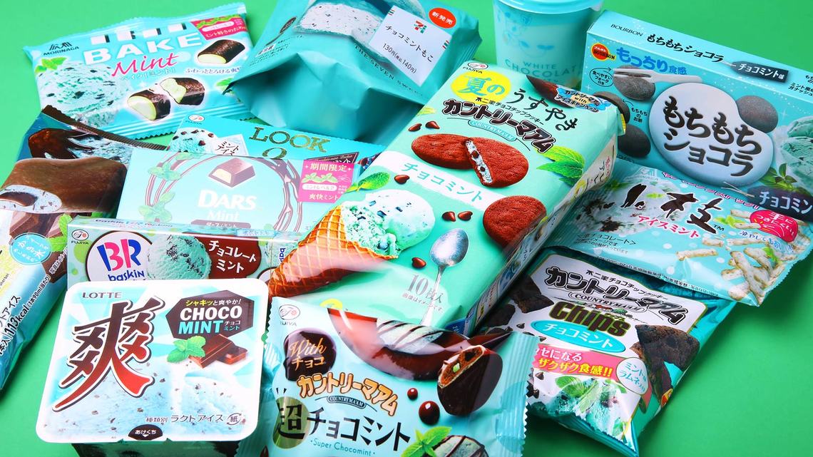 日本人は なぜ チョコミン党 になったのか 食品 東洋経済オンライン 経済ニュースの新基準