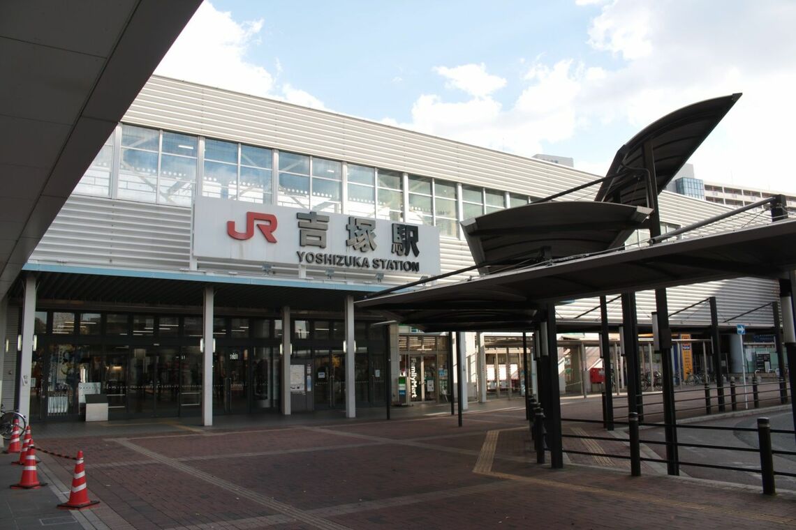 JR吉塚駅