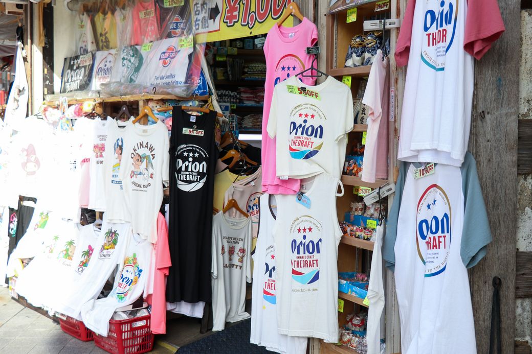 オリオンビールTシャツ