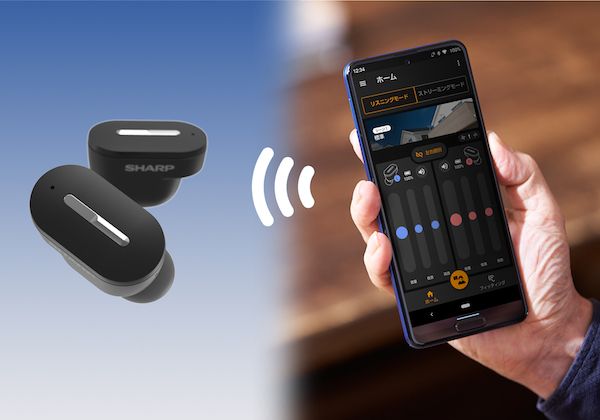 AIoTを活用した、多機能な補聴器（写真：シャープ）