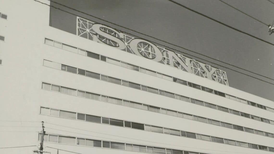 停滞前の日本企業を振り返る（写真：編集部）