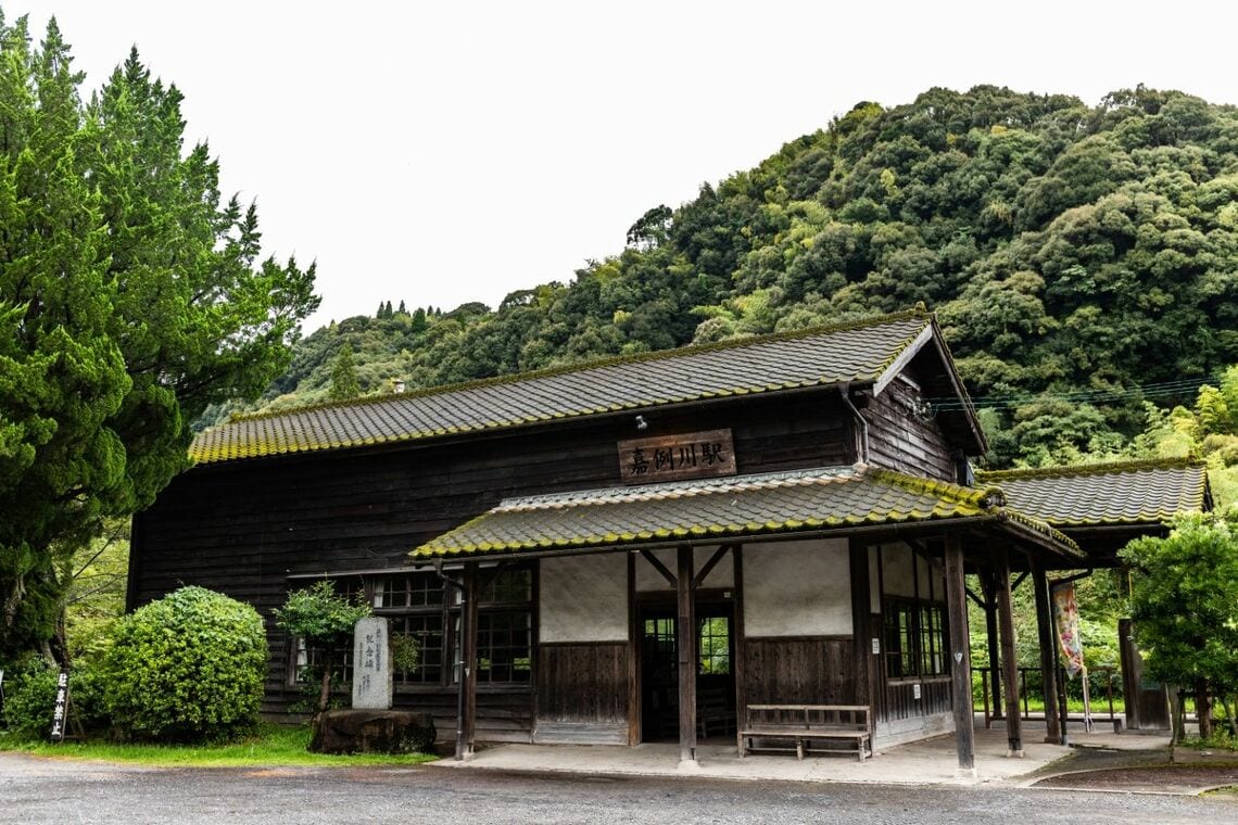 嘉例川駅