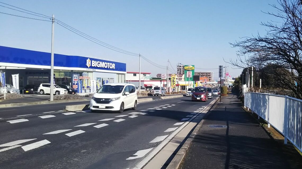 ファスト風土、ファスト風景