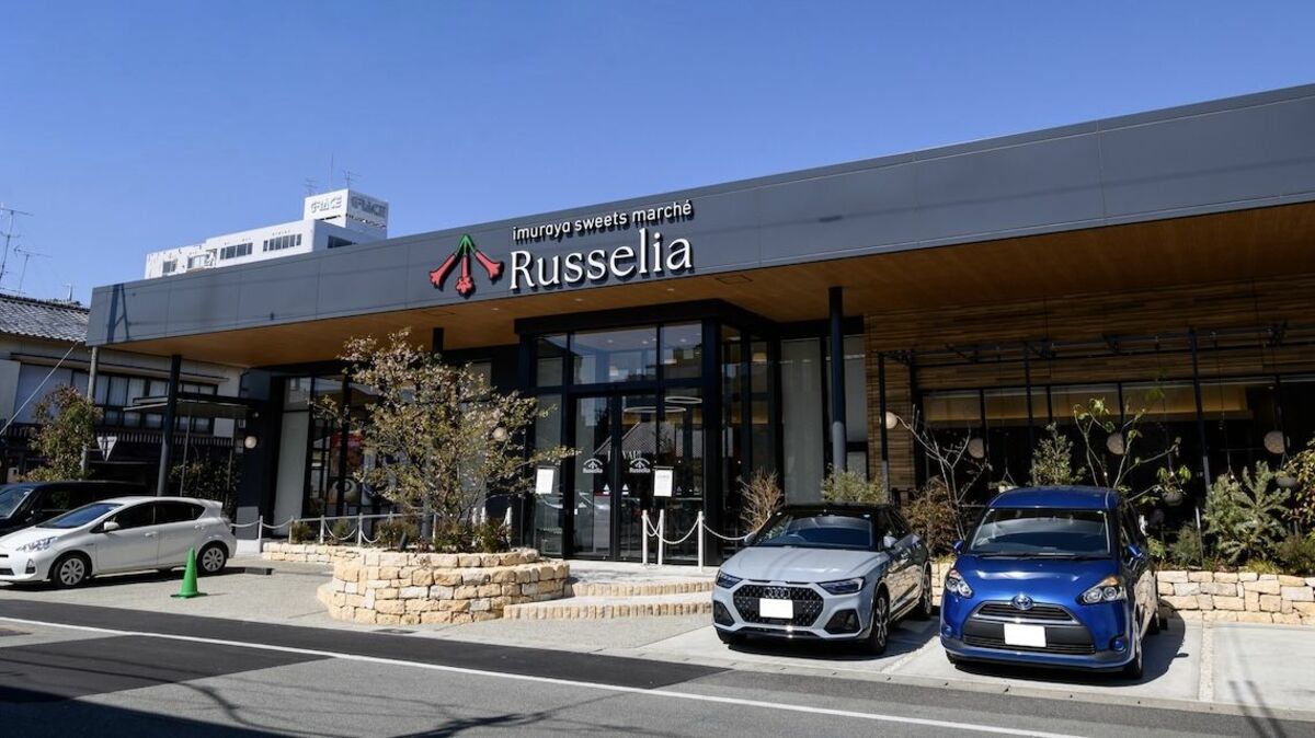 井村屋はなぜ130年間｢失敗｣し続けられるのか | 外食 | 東洋経済オンライン