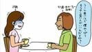 ノームコア｣で行こう！気張った服はダサい お手本はジョブズやザッカー