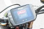4.3インチのタッチスクリーン