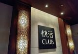  著者は2年前に1人旅でバリ島へ行ったが、この雰囲気は完全にバリ島のそれだ（著者撮影）