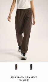 アークテリクス