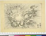 現代の漫画でもしばしば見られる集中線を当時から描いている。万物絵本大全図 : 流離王雷死（画像：英国博物館）
