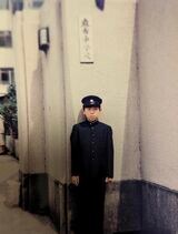 濱井正吾 浪人 麻布 医学部
