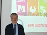 明新科技大学の劉国偉学長（写真・福田恵介）