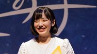 芦田愛菜｢信じる｣が中国人も称えるほど深い訳 年齢も国境も超え､天才子役から人格者に成長