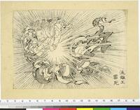 《北斎が描いた蔦屋》暴力的なまでの画力を誇る“画狂”葛飾北斎と蔦屋重三郎の通説を覆す関係とは