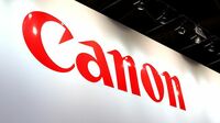 キヤノンが狙う新天地 3300億円の大ばくち