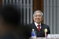 だまし討ちされた市場が備える日銀再びの裏切り その場しのぎの金利操作が終わる日は近い