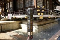 【べらぼう】狂歌ブームの立役者・大田南畝は凄い人！平賀源内が推した、"江戸で大バズりのインフルエンサー"誕生秘話