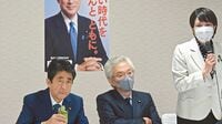 マクロ政策に見る｢政治の逆襲｣ 金融政策や財政政策の政治化