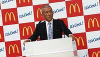 マクドナルド原田社長､初の連続減益 ｢100円マック消えた｣報道も一因？
