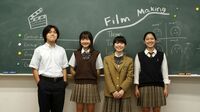 ｢協働的な学び｣動画作りで簡単に実践できる訳