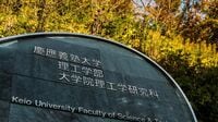 慶應理工学部が｢村上春樹作品の英訳｣出題の衝撃