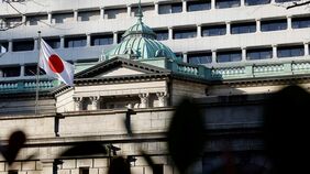 日銀｢3カ月ぶり利上げ｣判断へ､マイナス金利解除後では初…物価高進を警戒して今後の利上げペース前倒しも