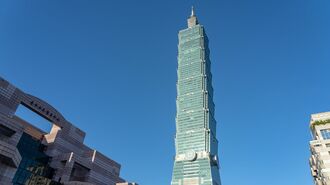 高層ビル｢台北101｣が大地震でも無傷だった秘訣