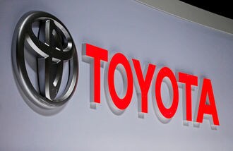 トヨタ､今期営業利益予想は3.3％増の2.55兆円