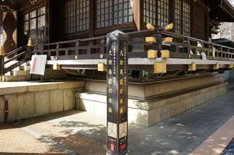 【べらぼう】平賀源内が認めた大田南畝の"凄さ"