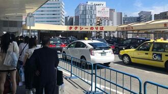 大阪交通事情､｢55割｣の次は空飛ぶタクシー？