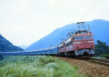 EF81｣万能選手の電気機関車