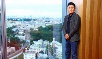 How Would Rakuten "Disrupt" the Education Industry? 
