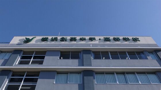 進学実績より｢カリキュラム勝負｣異質な人気校