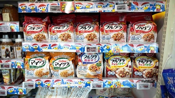 カルビーフルグラ