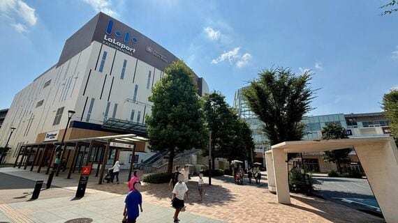 「ららぽーと柏の葉」