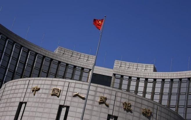 中国人民銀､複数外銀の為替業務を停止