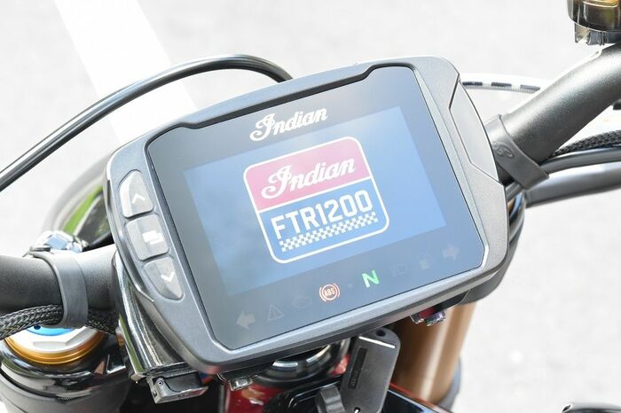 4.3インチのタッチスクリーン
