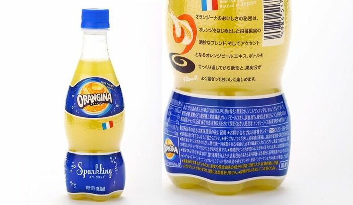 「オランジーナ」