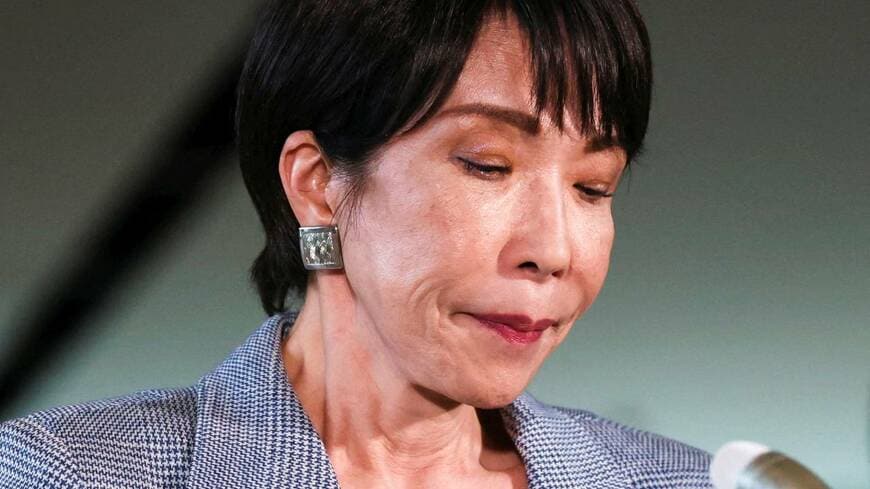 高市失言