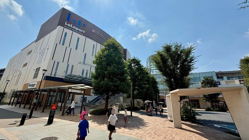 「ららぽーと柏の葉」