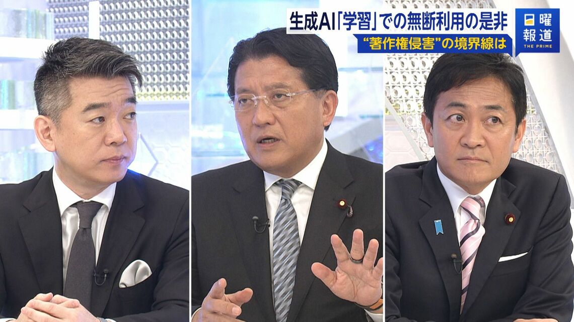 対話型サービス「チャットGPT」に代表される生成AI(人工知能)開発の可能性と課題について議論した(画像:FNNプライムオンライン)