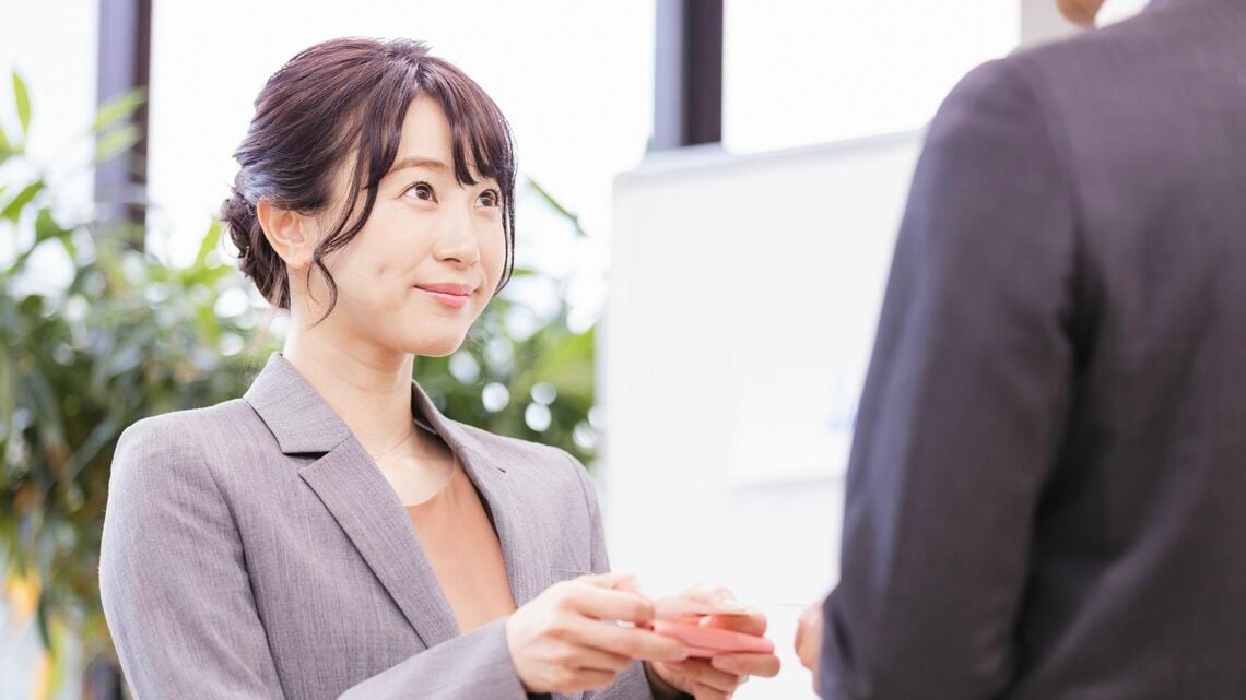 名刺交換