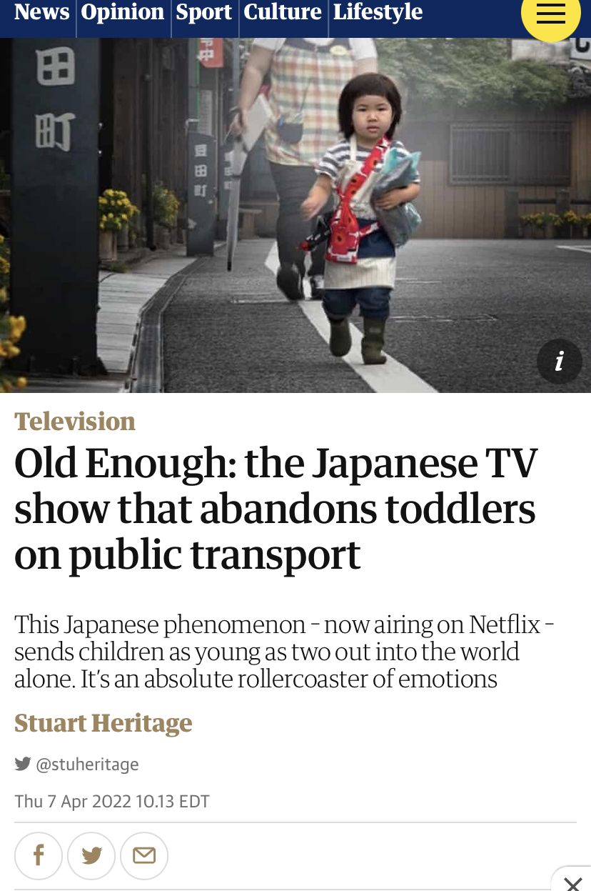 ガーディアンで紹介された「はじめてのお使い」（写真：ガーディアンのホームページより）