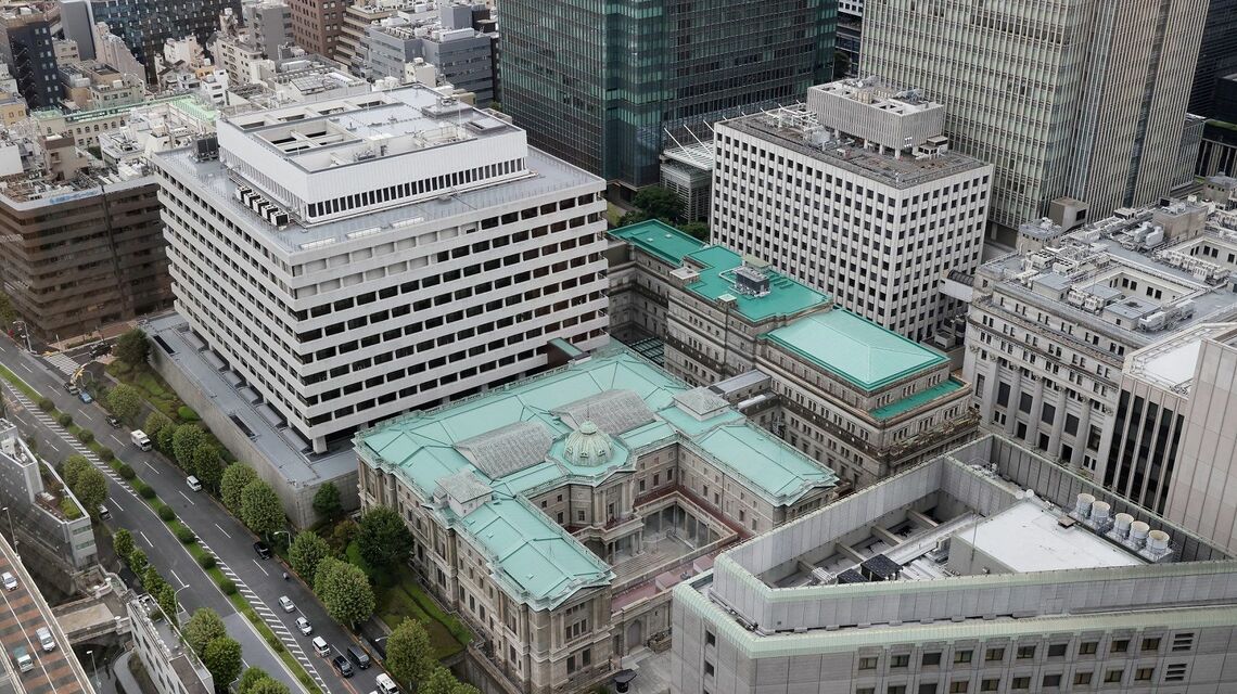 日本銀行のマイナス金利解除で貸出金利にも引き上げの機運が高まる。一方、銀行側には悩みの種も（撮影：尾形文繁）