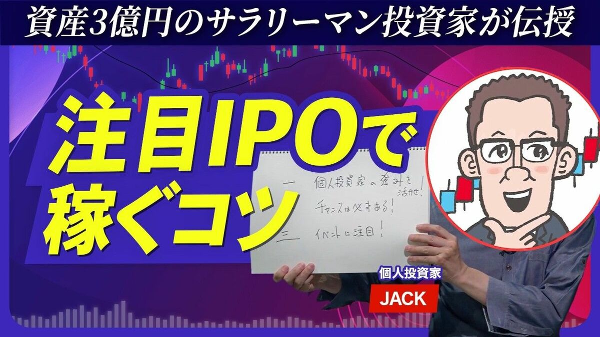 元国税局職員が明かす、税務調査で追徴課税を避けるための申告書の書き方
