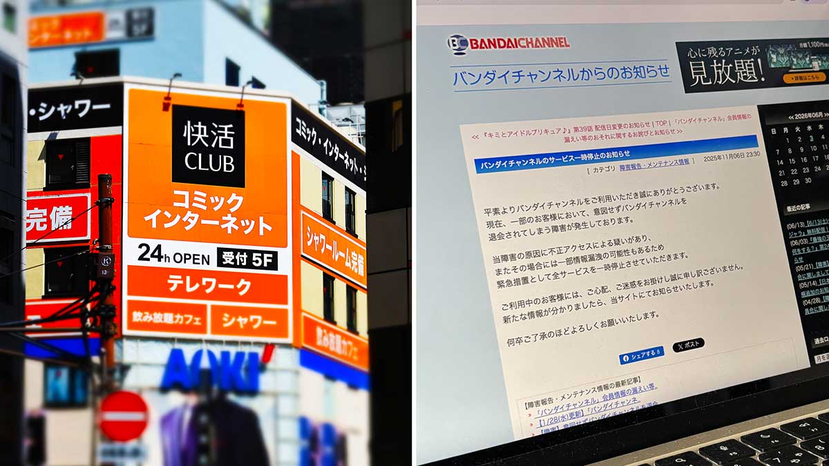 「お金がない」で借金地獄に陥る前に知るべき4つの現実