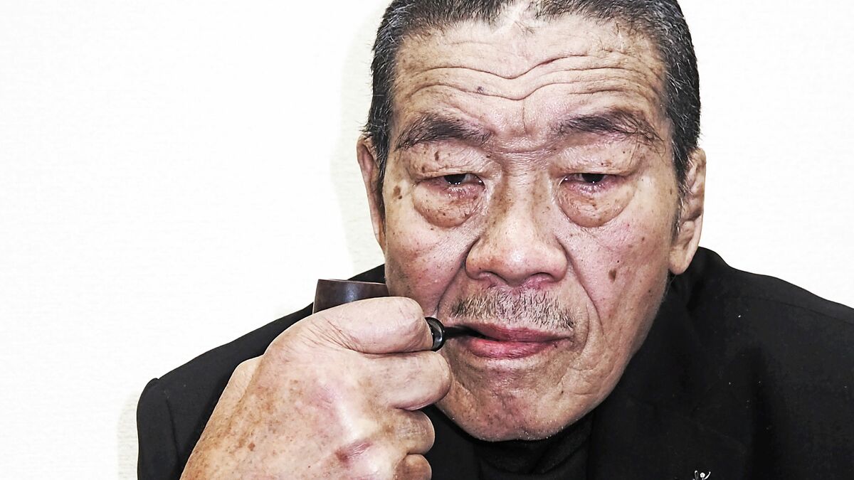 藤原 喜明 現在