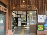 次々大人気アニメの舞台となった「天竜二俣駅」（筆者撮影）