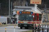 大沢川向に到着する岩手県北バス宮古駅前行き（筆者撮影）