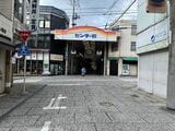 尾道