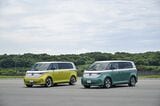 フォルクスワーゲン ID. Buzz（写真：フォルクスワーゲン グループ ジャパン）